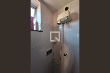 Apartamento para alugar com 230m², 4 quartos e sem vaga Apartamento para alugar com 230m², 4 quartos e sem vagaBanheiro da Suíte 1