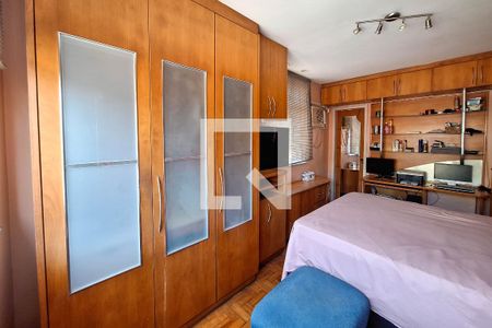 Apartamento para alugar com 230m², 4 quartos e sem vaga Apartamento para alugar com 230m², 4 quartos e sem vagaSuíte 1