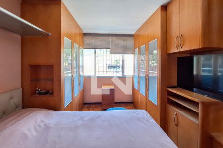 Apartamento para alugar com 230m², 4 quartos e sem vaga Apartamento para alugar com 230m², 4 quartos e sem vagaSuíte 1