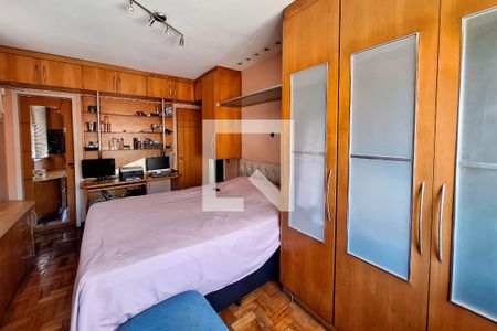 Apartamento para alugar com 230m², 4 quartos e sem vaga Apartamento para alugar com 230m², 4 quartos e sem vagaSuíte 1