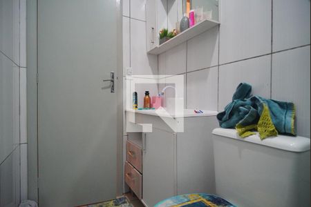 Casa de condomínio para alugar com 60m², 2 quartos e 1 vaga Casa de condomínio para alugar com 60m², 2 quartos e 1 vagaBanheiro 1