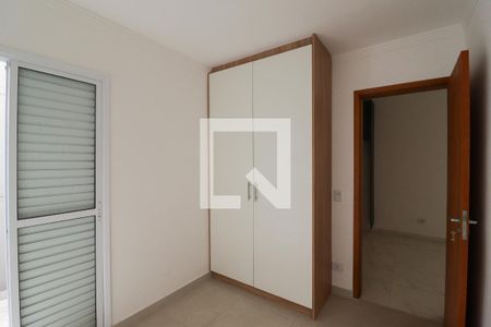 Apartamento para alugar com 42m², 2 quartos e sem vagaQuarto 2
