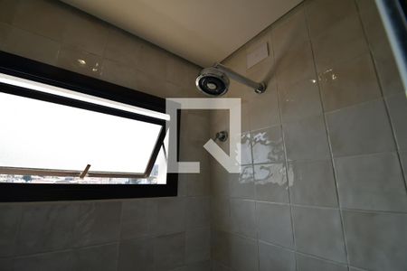 Apartamento à venda com 200m², 3 quartos e 3 vagasBanheiro 2