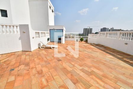 Apartamento à venda com 200m², 3 quartos e 3 vagasÁrea comum