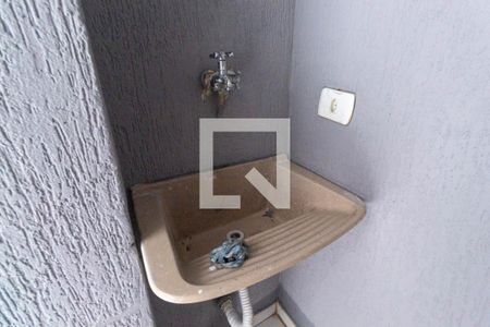 Apartamento para alugar com 30m², 1 quarto e sem vaga Apartamento para alugar com 30m², 1 quarto e sem vagaLavanderia