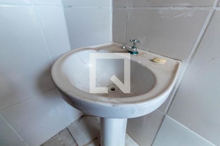 Apartamento para alugar com 30m², 1 quarto e sem vagaBanheiro