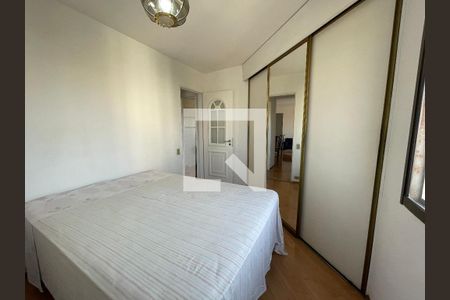 Apartamento para alugar com 57m², 2 quartos e 1 vagaQuarto 2