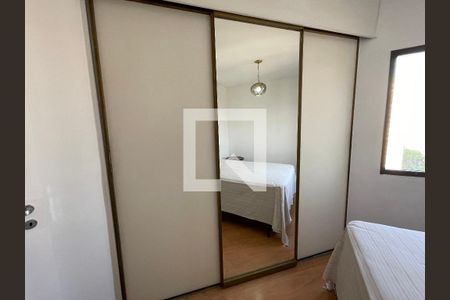 Apartamento para alugar com 57m², 2 quartos e 1 vagaQuarto 2