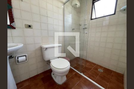 Apartamento para alugar com 57m², 2 quartos e 1 vagaBanheiro Social