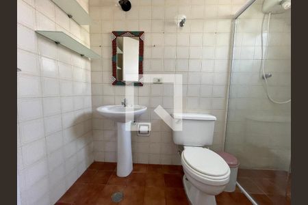 Apartamento para alugar com 57m², 2 quartos e 1 vagaBanheiro Social