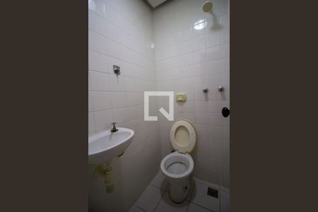 Apartamento para alugar com 200m², 3 quartos e 2 vagasBanheiro de Serviço