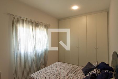 Apartamento para alugar com 63m², 2 quartos e sem vaga Apartamento para alugar com 63m², 2 quartos e sem vagaQuarto 2