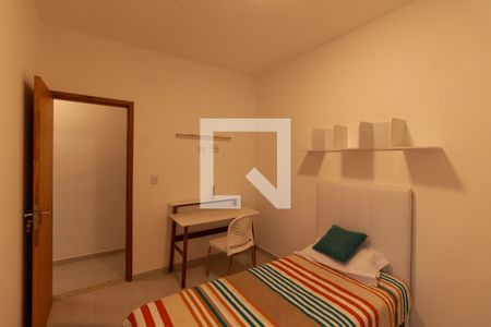 Apartamento para alugar com 63m², 2 quartos e sem vaga Apartamento para alugar com 63m², 2 quartos e sem vagaQuarto 1