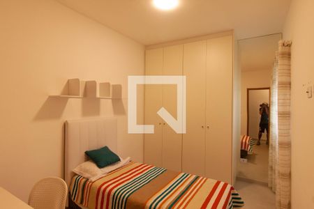 Apartamento para alugar com 63m², 2 quartos e sem vaga Apartamento para alugar com 63m², 2 quartos e sem vagaQuarto 1