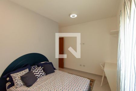 Apartamento para alugar com 63m², 2 quartos e sem vaga Apartamento para alugar com 63m², 2 quartos e sem vagaQuarto 2