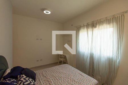 Apartamento para alugar com 63m², 2 quartos e sem vaga Apartamento para alugar com 63m², 2 quartos e sem vagaQuarto 2