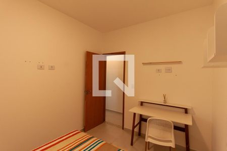 Apartamento para alugar com 63m², 2 quartos e sem vaga Apartamento para alugar com 63m², 2 quartos e sem vagaQuarto 1