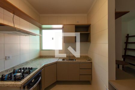 Apartamento para alugar com 63m², 2 quartos e sem vaga Apartamento para alugar com 63m², 2 quartos e sem vagaCozinha