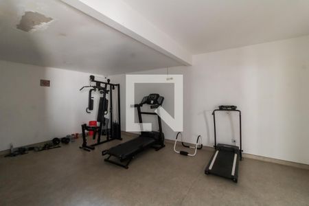 Apartamento para alugar com 85m², 2 quartos e 1 vaga Apartamento para alugar com 85m², 2 quartos e 1 vagaÁrea comum