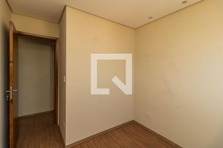 Apartamento para alugar com 85m², 2 quartos e 1 vaga Apartamento para alugar com 85m², 2 quartos e 1 vagaQuarto 1