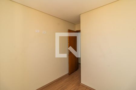 Apartamento para alugar com 85m², 2 quartos e 1 vaga Apartamento para alugar com 85m², 2 quartos e 1 vagaQuarto 1