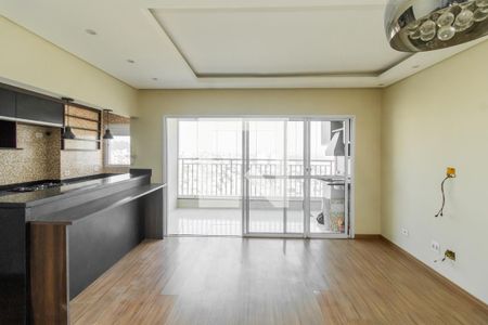 Apartamento para alugar com 85m², 2 quartos e 1 vaga Apartamento para alugar com 85m², 2 quartos e 1 vagaSala