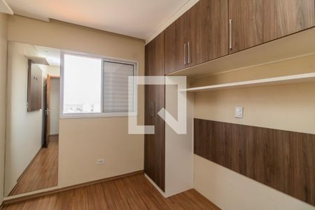 Apartamento para alugar com 85m², 2 quartos e 1 vaga Apartamento para alugar com 85m², 2 quartos e 1 vagaQuarto 2