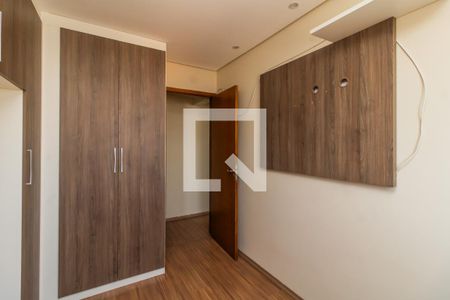 Apartamento para alugar com 85m², 2 quartos e 1 vaga Apartamento para alugar com 85m², 2 quartos e 1 vagaQuarto 2