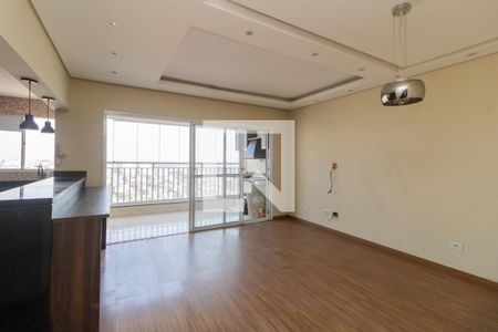 Apartamento para alugar com 85m², 2 quartos e 1 vaga Apartamento para alugar com 85m², 2 quartos e 1 vagaSala