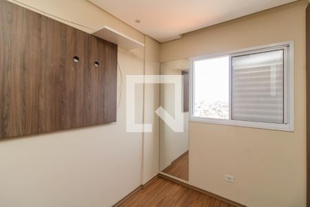 Apartamento para alugar com 85m², 2 quartos e 1 vaga Apartamento para alugar com 85m², 2 quartos e 1 vagaQuarto 2