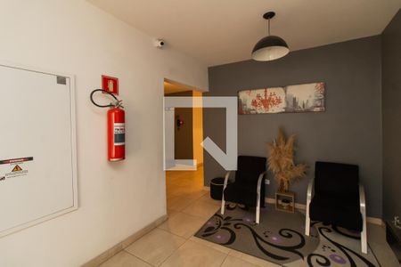 Apartamento para alugar com 85m², 2 quartos e 1 vaga Apartamento para alugar com 85m², 2 quartos e 1 vagaÁrea comum