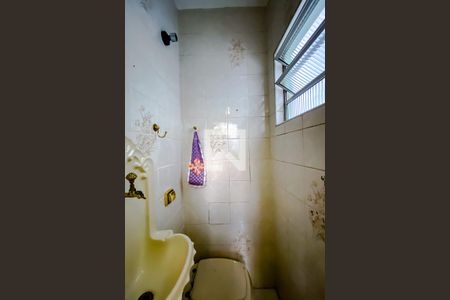 Casa à venda com 137m², 3 quartos e 1 vagaLavabo