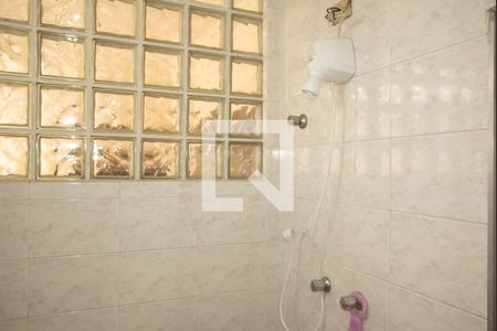 Casa à venda com 250m², 4 quartos e 3 vagasBanheiro da Suíte 1