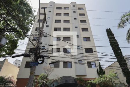 Apartamento à venda com 60m², 2 quartos e 1 vaga Apartamento à venda com 60m², 2 quartos e 1 vagaFachada do prédio