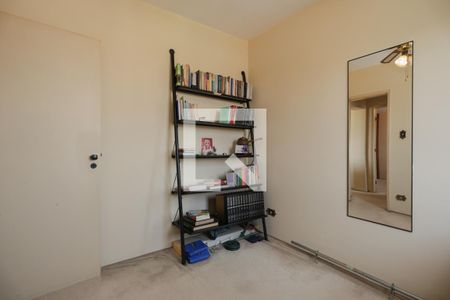 Apartamento à venda com 60m², 2 quartos e 1 vaga Apartamento à venda com 60m², 2 quartos e 1 vagaQuarto 2