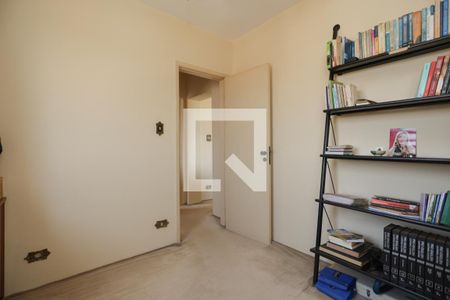 Apartamento à venda com 60m², 2 quartos e 1 vaga Apartamento à venda com 60m², 2 quartos e 1 vagaQuarto 2