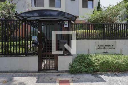 Apartamento à venda com 60m², 2 quartos e 1 vaga Apartamento à venda com 60m², 2 quartos e 1 vagaFachada do condomínio