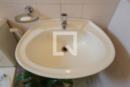 Apartamento à venda com 60m², 2 quartos e 1 vaga Apartamento à venda com 60m², 2 quartos e 1 vagaBanheiro