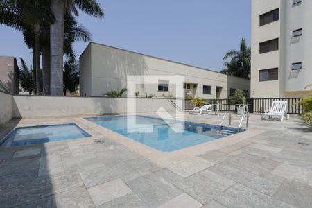 Apartamento à venda com 60m², 2 quartos e 1 vaga Apartamento à venda com 60m², 2 quartos e 1 vagaÁrea comum - Piscina