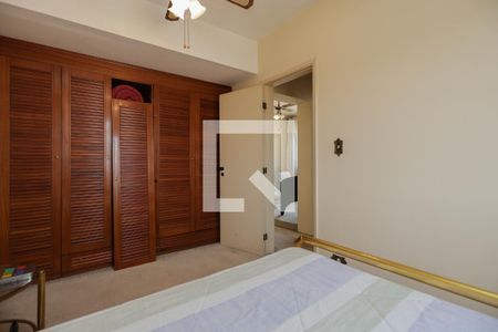 Apartamento à venda com 60m², 2 quartos e 1 vaga Apartamento à venda com 60m², 2 quartos e 1 vagaQuarto 1