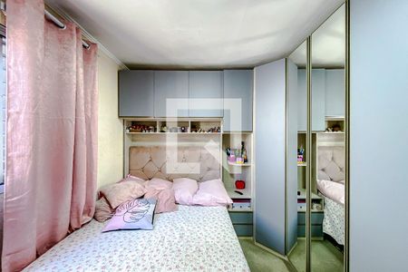 Casa à venda com 102m², 4 quartos e sem vagaQuarto 2 (Casa 2)