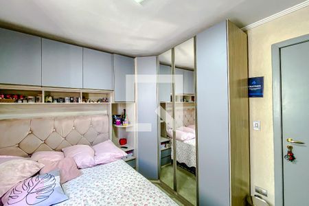 Casa à venda com 102m², 4 quartos e sem vagaQuarto 2 (Casa 2)