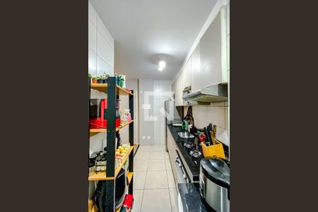 Apartamento à venda com 44m², 2 quartos e sem vagaÁrea de Serviço