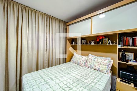 Quarto 1 de apartamento para alugar com 2 quartos, 44m² em Brás, São Paulo