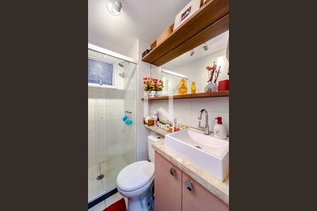 Apartamento à venda com 44m², 2 quartos e sem vagaBanheiro