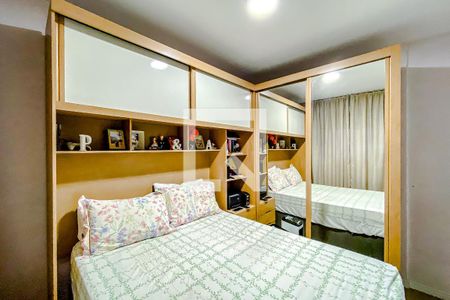 Quarto 1 de apartamento para alugar com 2 quartos, 44m² em Brás, São Paulo