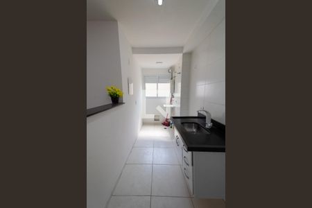 Apartamento à venda com 45m², 2 quartos e 1 vaga Apartamento à venda com 45m², 2 quartos e 1 vagaCozinha e Área de Serviço