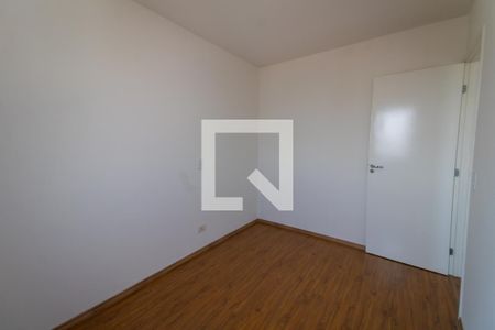 Apartamento à venda com 45m², 2 quartos e 1 vaga Apartamento à venda com 45m², 2 quartos e 1 vagaQuarto 2