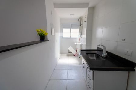 Apartamento à venda com 45m², 2 quartos e 1 vaga Apartamento à venda com 45m², 2 quartos e 1 vagaCozinha e Área de Serviço