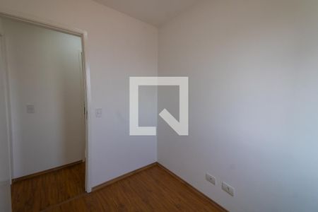 Apartamento à venda com 45m², 2 quartos e 1 vaga Apartamento à venda com 45m², 2 quartos e 1 vagaQuarto 1
